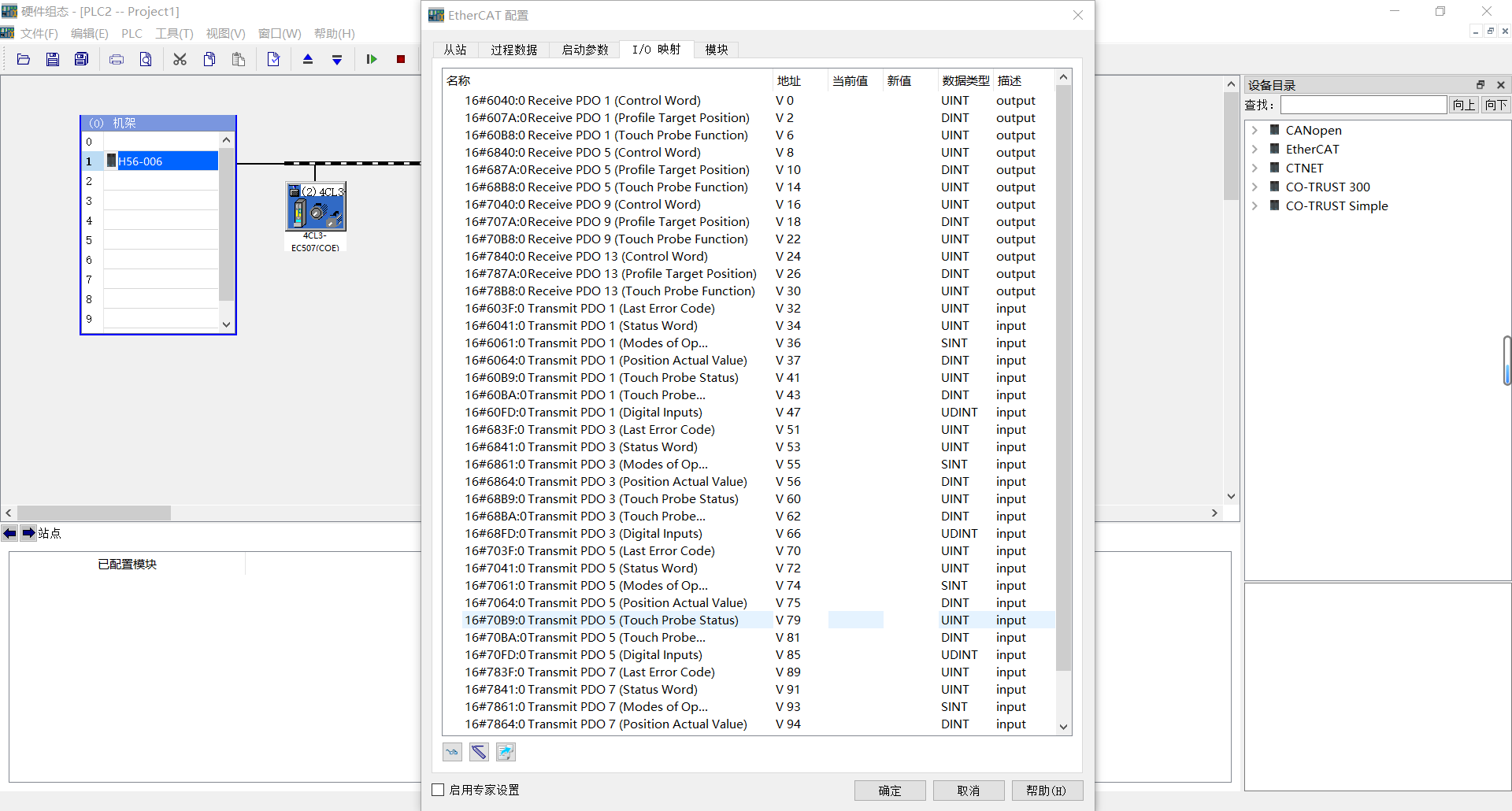 微信图片_20250903144258_61_90.png