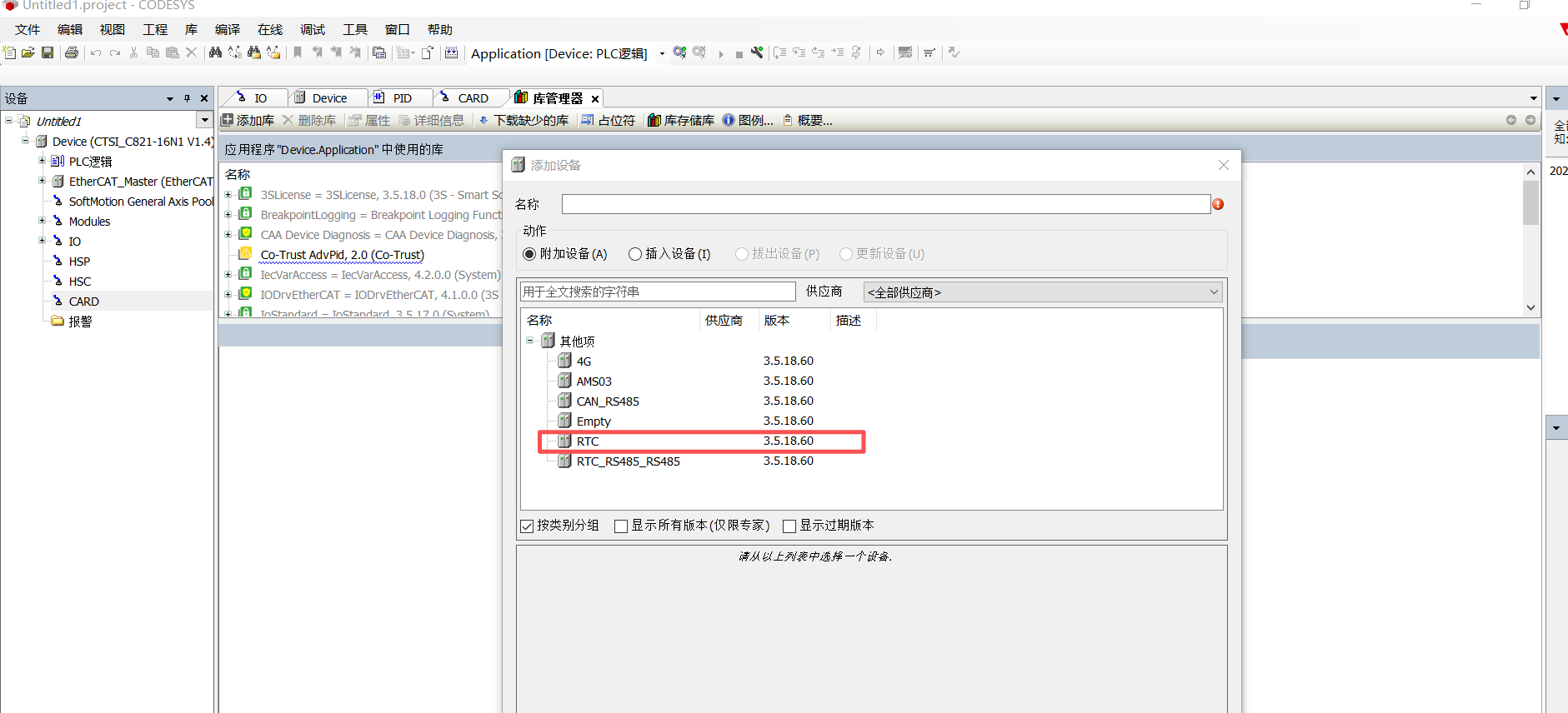 微信图片_20250904120820_68_90.png