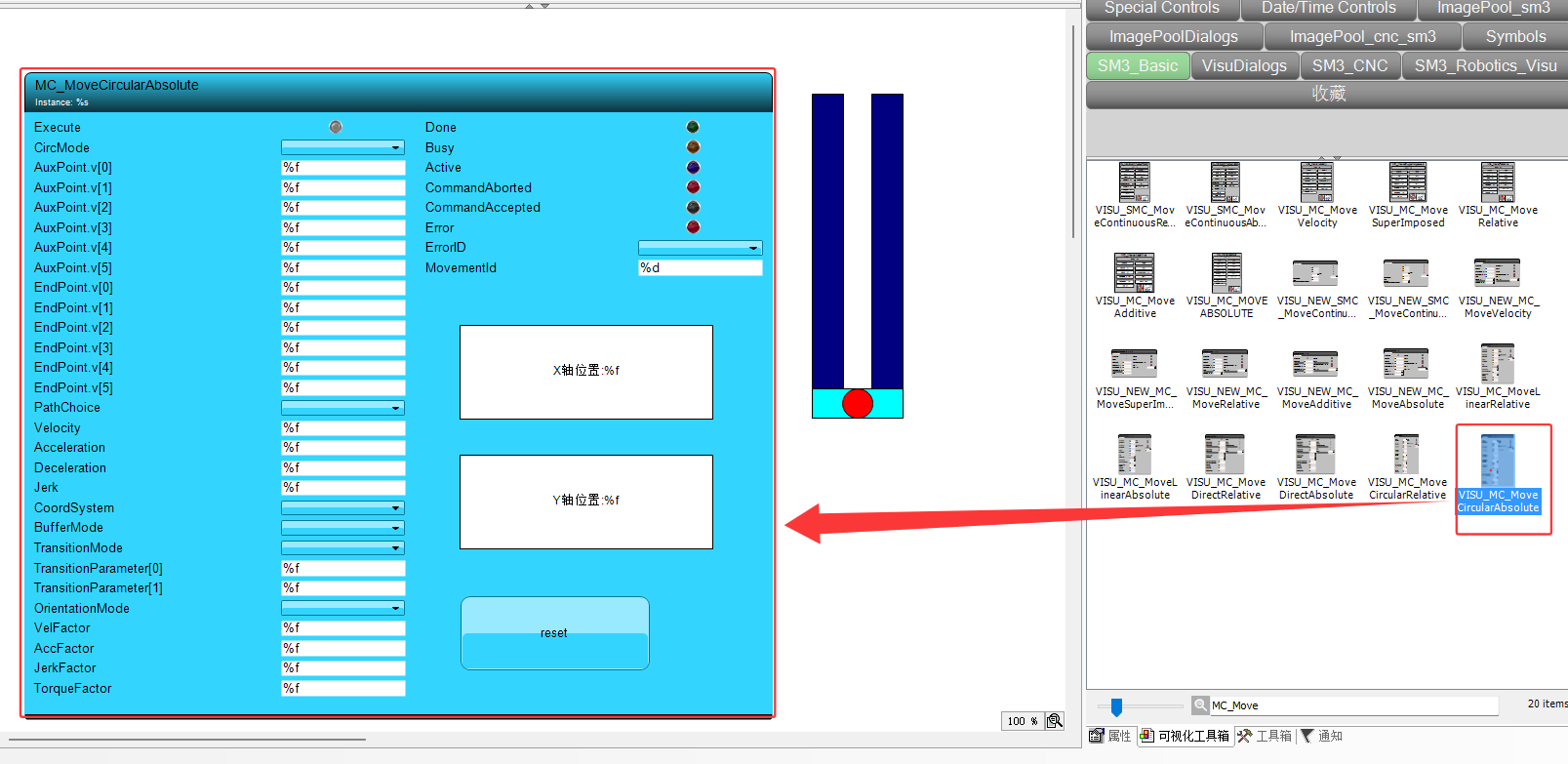 图3