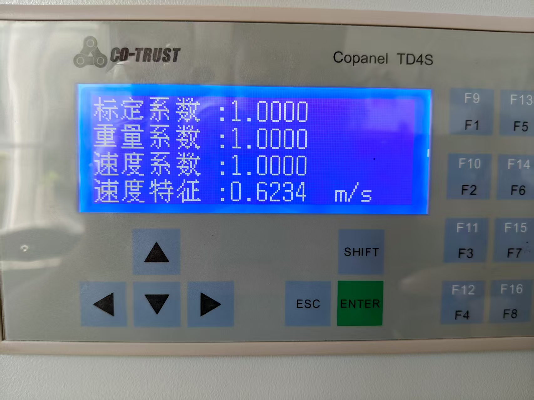 微信图片_20251010110644.jpg