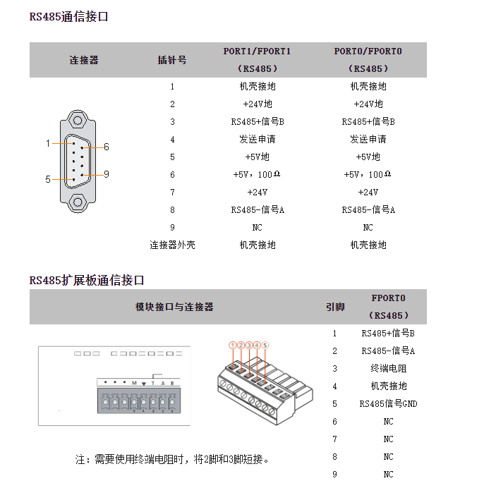 7a8f146b-e1b8-4152-a071-43baef68f8fe.png