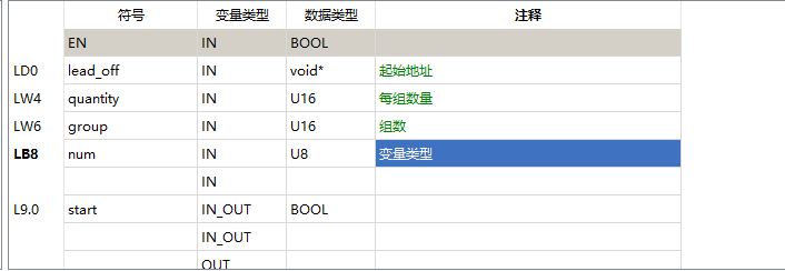 论坛3.png
