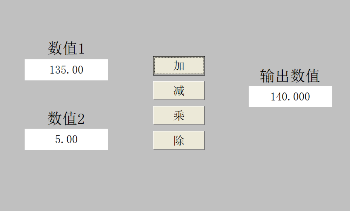 屏幕.png