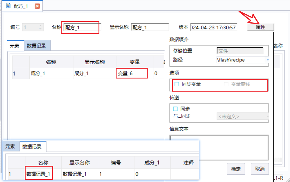 图片2.png