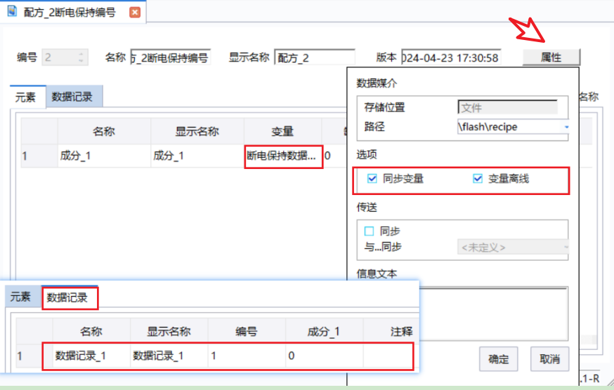 图片3.png