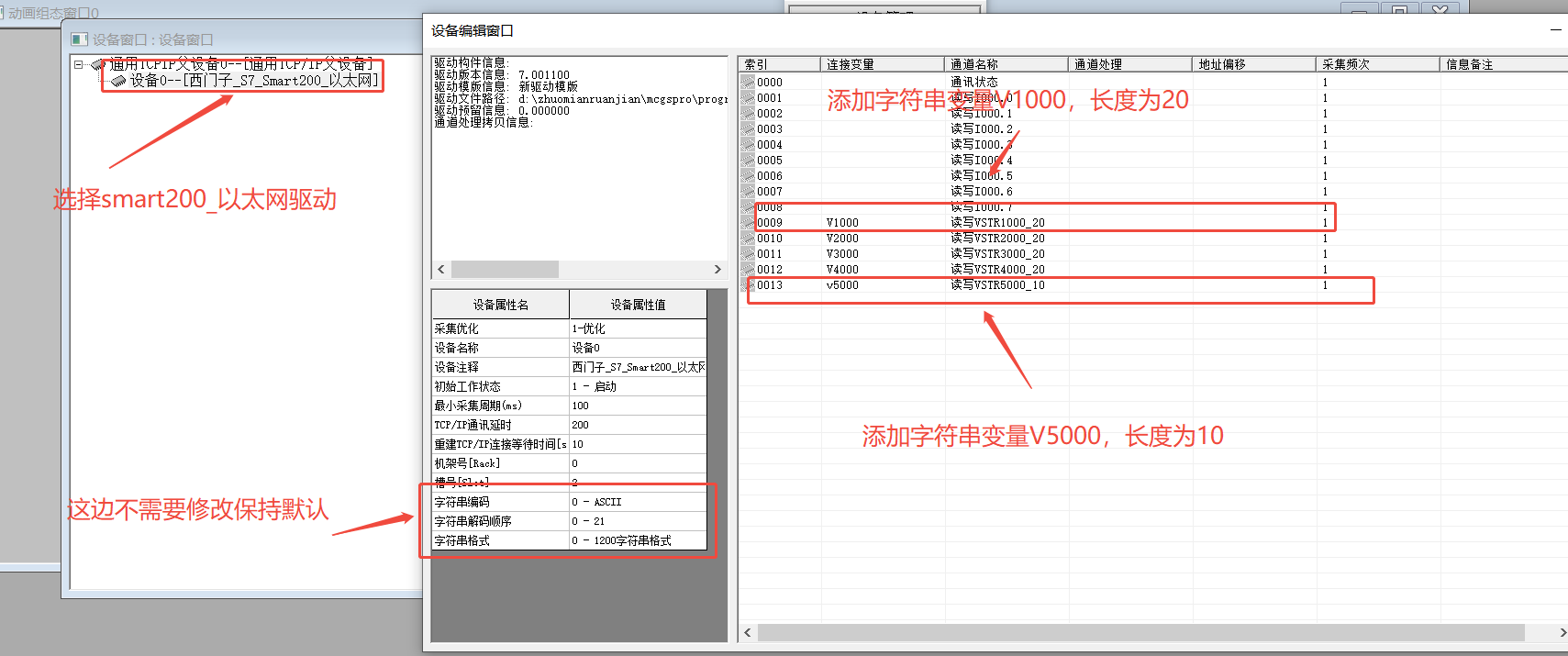 企业微信截图_20251125171259.png