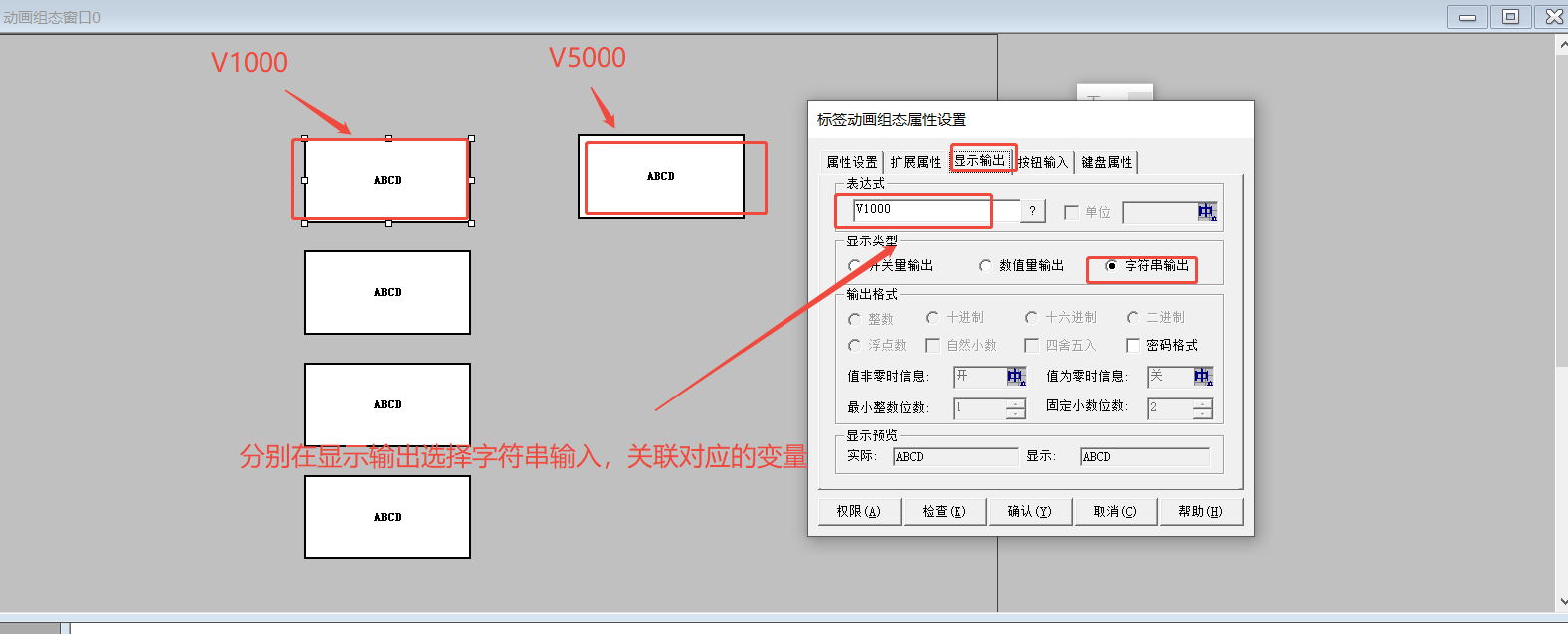 企业微信截图_20251125171446.png
