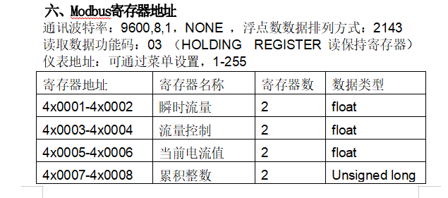 2(1).png