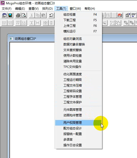 f1c3c9fd5719cc5a7fbb5f2a6657b4bc.png