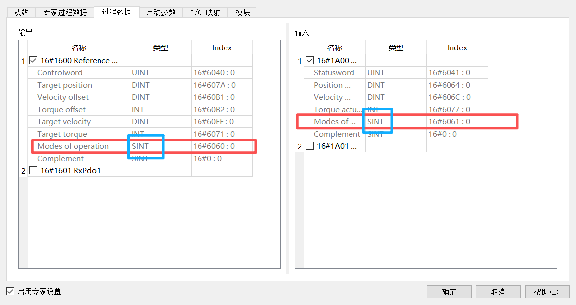 微信图片_20251230092627_101_90.png