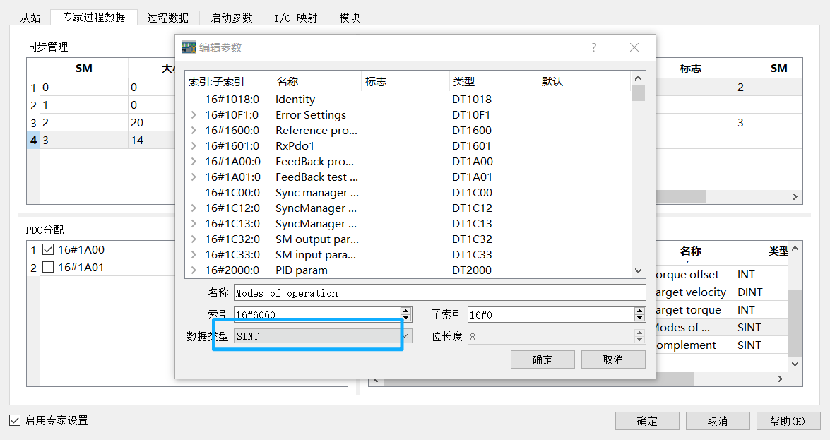 微信图片_20251230092656_102_90.png