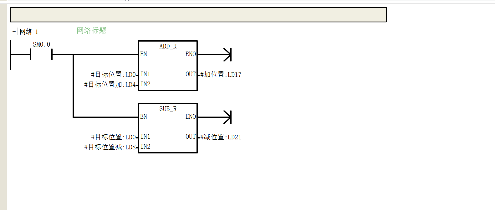 比较程序.png