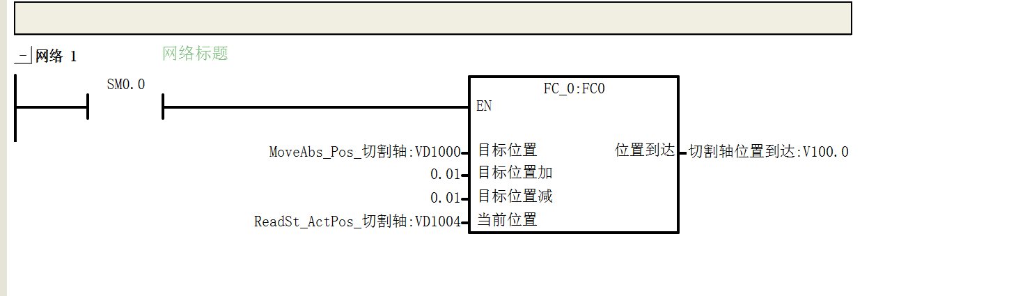 主程序.png