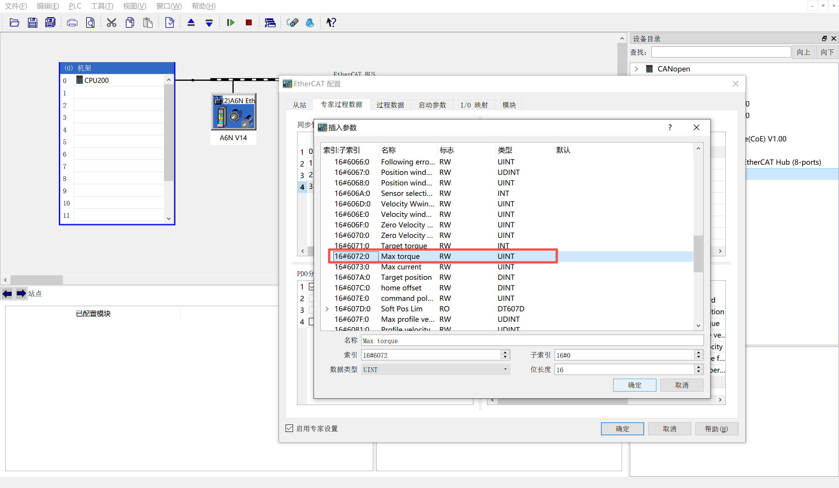 dc39ebdebb232065d5268f221f7f5c24.png