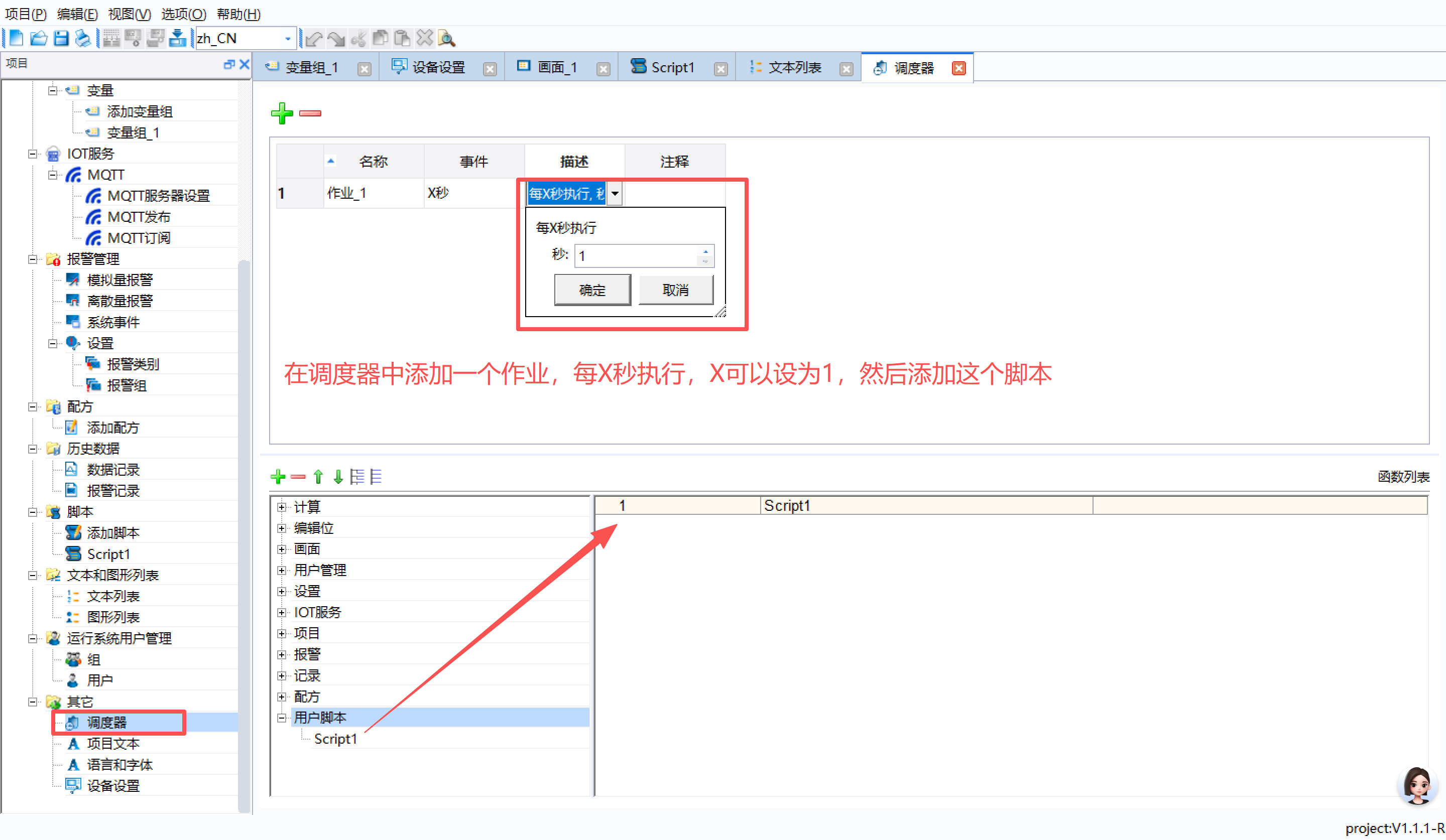 37019ecbb59d98eb77aef57b33951578.png