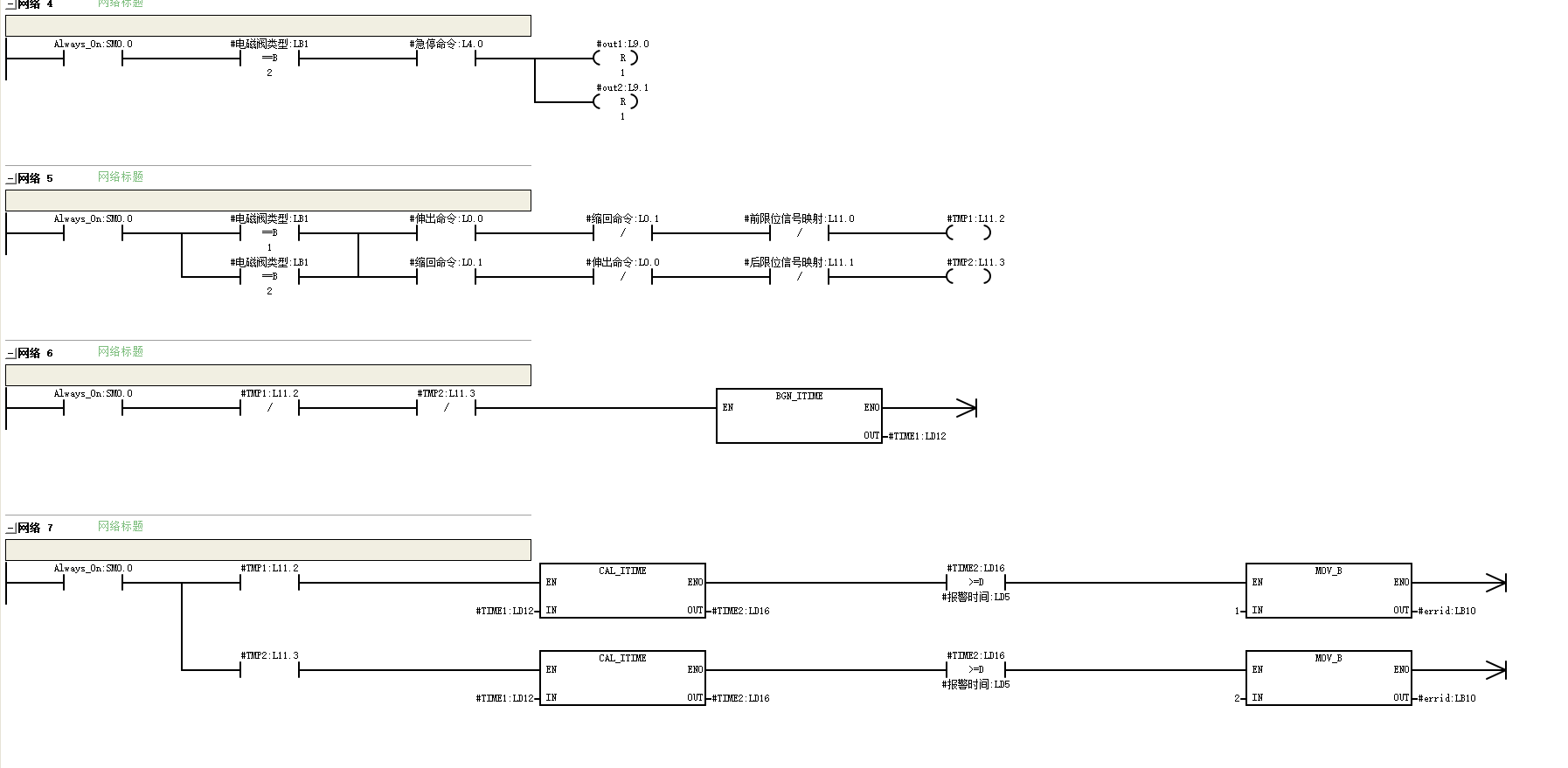 b914a9f8-aecf-4460-870c-71b9203c5ae5.png