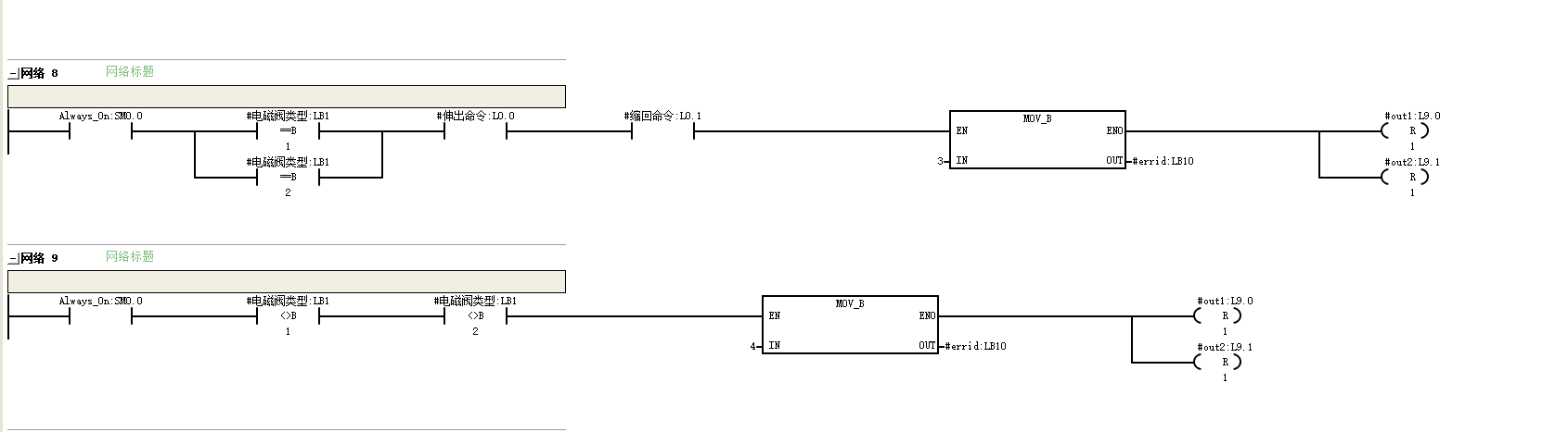 d77d431a-8208-4e4b-93ae-3b4c1d387410.png