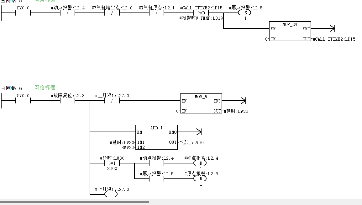 微信图片_20260105160930_195_35.png