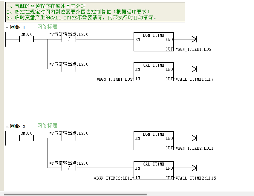 微信图片_20260105160930_196_35.png
