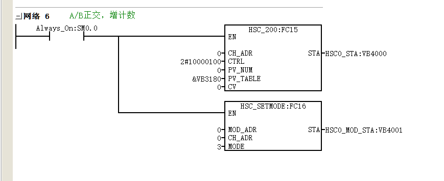 初始化hsc_200