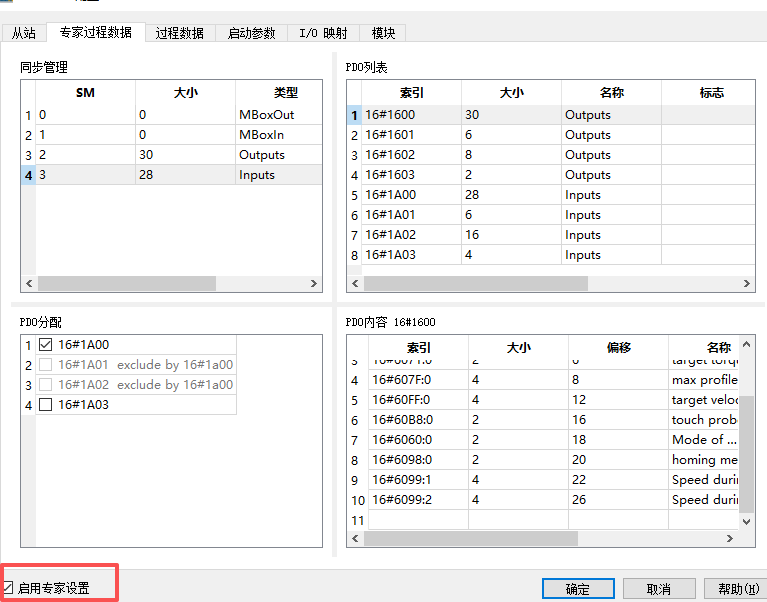 e8aa6840-613e-4c68-9ffc-60d2c53e6f90.png