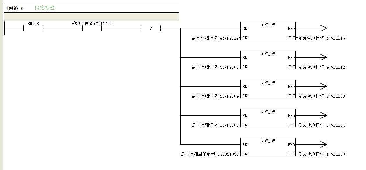 微信图片_20260109092723_34_49.png