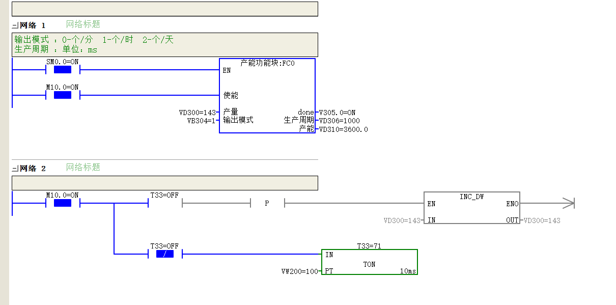 ScreenShot_2026-03-06_134516_969.png