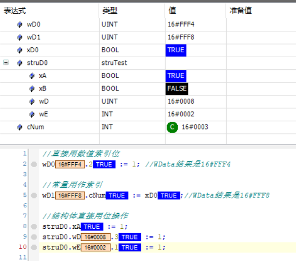 Snipaste_2026-03-09_15-23-57.png