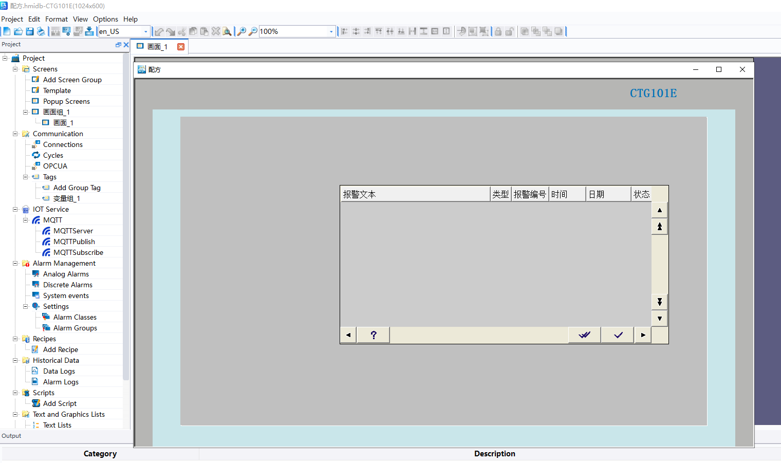 模拟语言.png