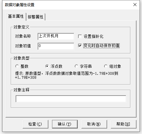 44f2004e1c90a436f45e09783feb8830.png