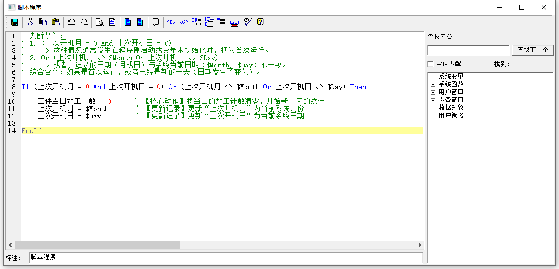 16b402f9-5652-4bc5-a124-b93813c8a333.png