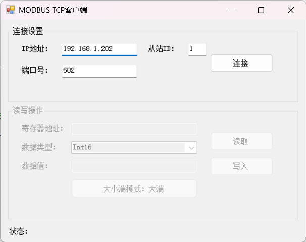 ScreenShot_2026-04-07_100014_138.png
