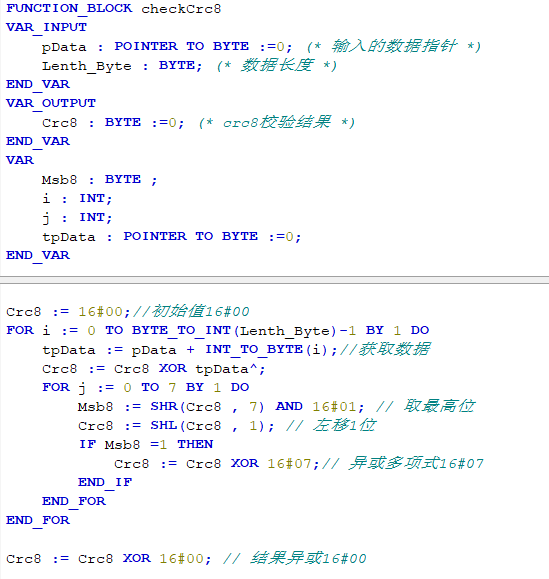crc8.png