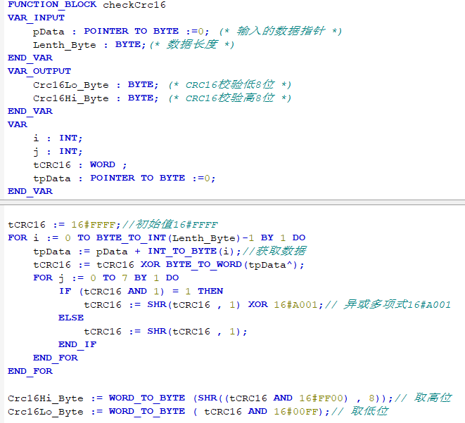 crc16.png