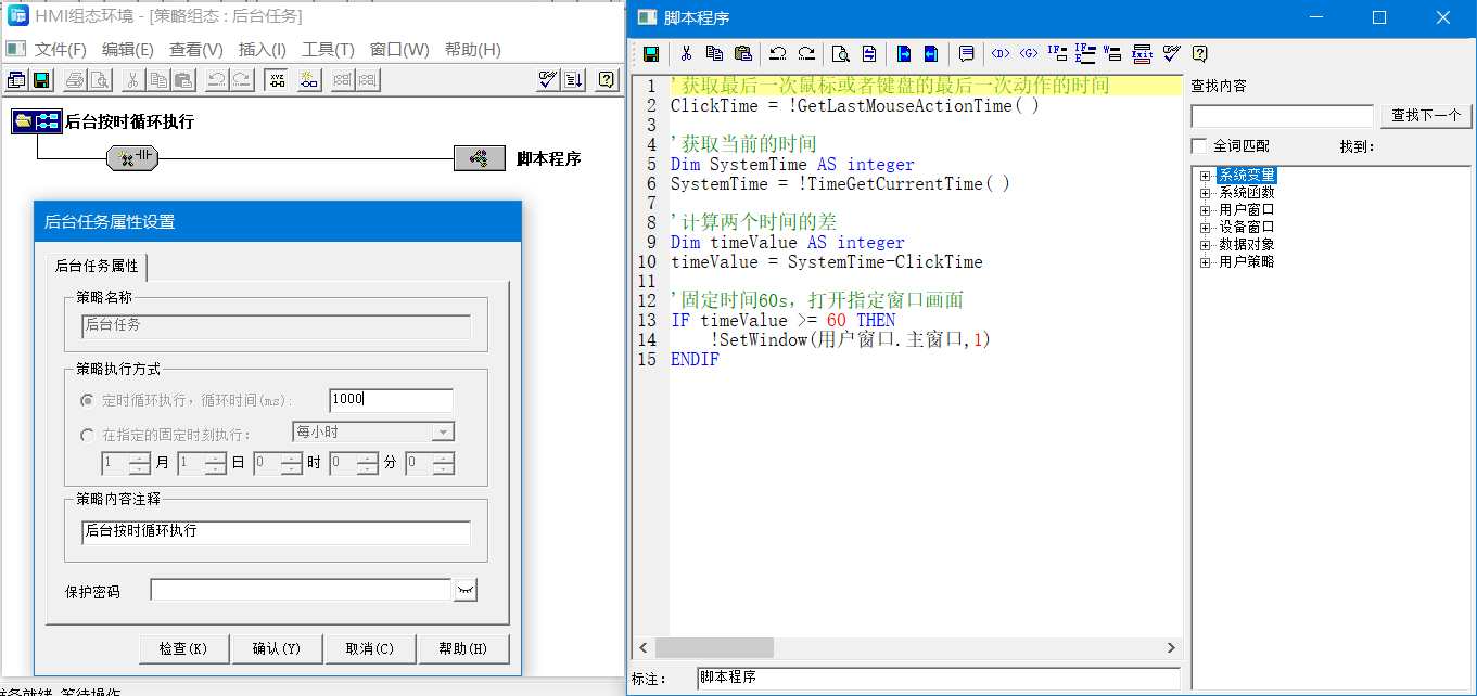 Snipaste_2026-06-22_11-41-49.png