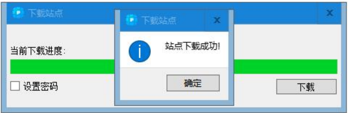 3.png